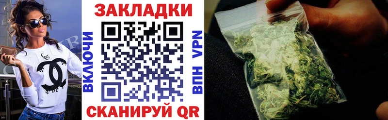 Цена Ефремов Cocaine  Alpha-PVP  Амфетамин  Каннабис 