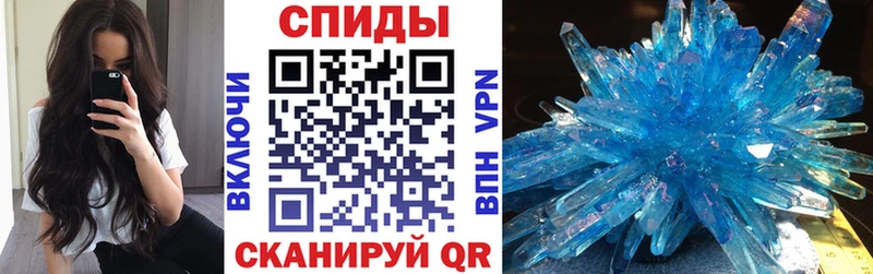 АМФЕТАМИН VHQ  наркота  Ефремов 
