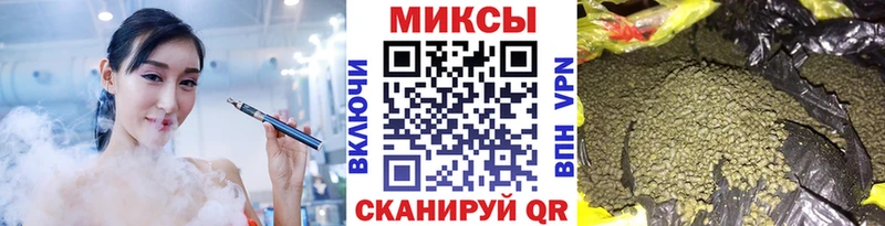 БУТИРАТ 1.4BDO Ефремов