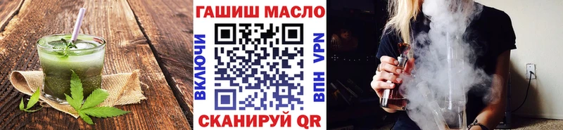 Печенье с ТГК конопля  где купить наркоту  Ефремов 