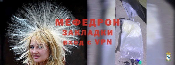 кокаин Белоозёрский