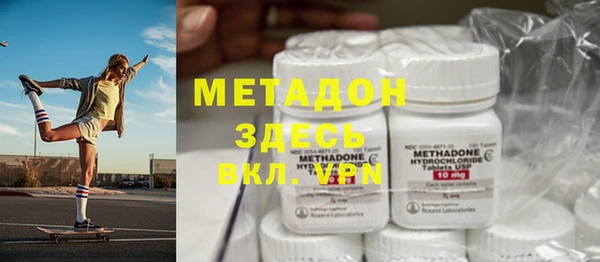 мяу мяу мука Белокуриха