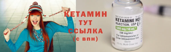 кокаин Белоозёрский