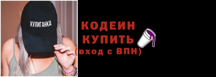 мяу мяу мука Белокуриха