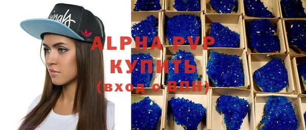 кокаин Белоозёрский