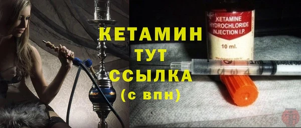 мяу мяу мука Белокуриха