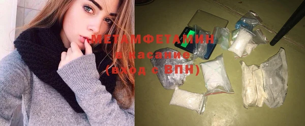 кокаин Белоозёрский