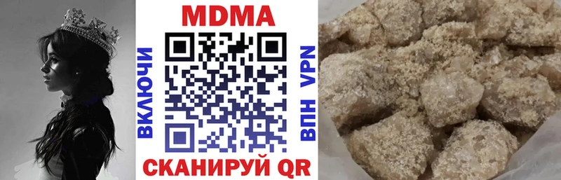 MDMA crystal  магазин продажи   Ефремов 